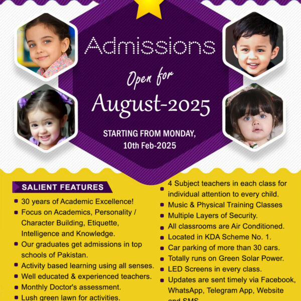 August 2025 Admission Notice