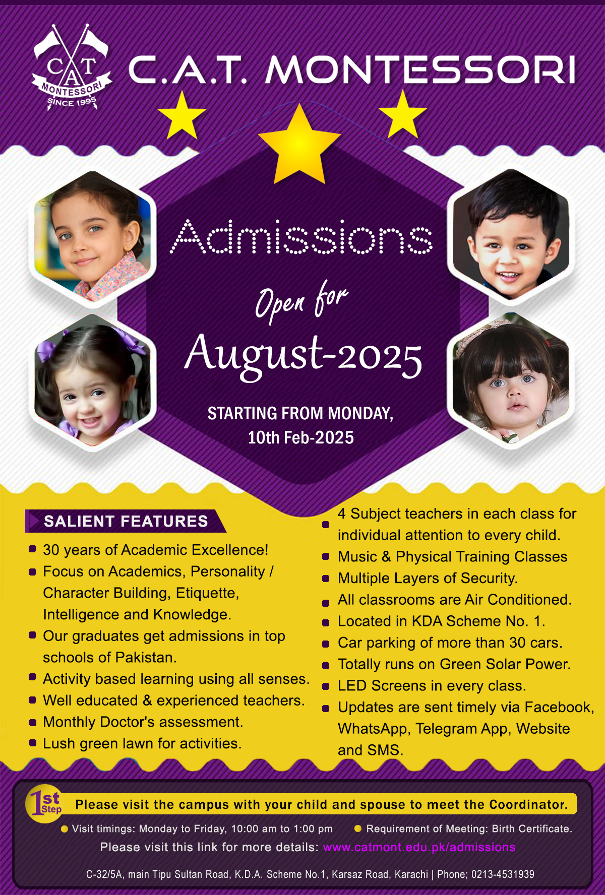 August 2025 Admission Notice